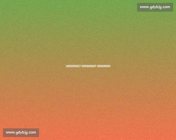 武汉三镇绝地逆袭！3 轮不败逃离降级区，6 战新鹏城创不败神话