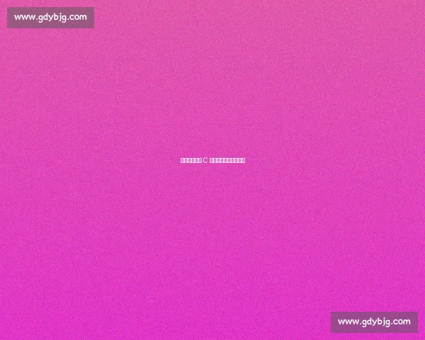 庞特斯眼中的 C 罗：葡萄牙的国家符号