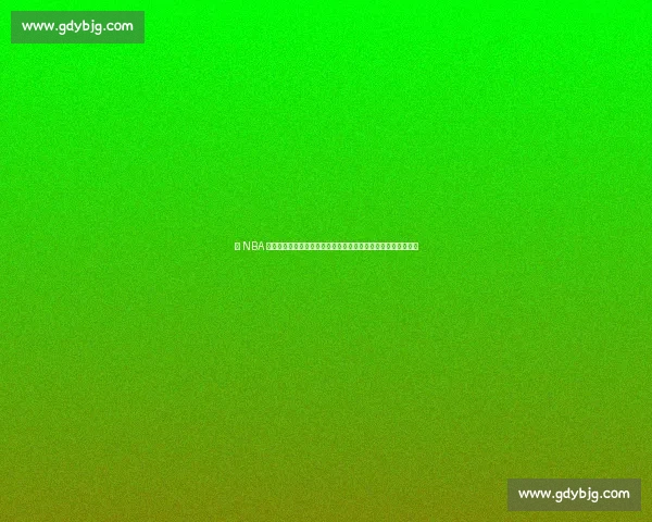 当 NBA 遇见中国风：从少林修行到春节盛宴，传统文化如何征服赛场？