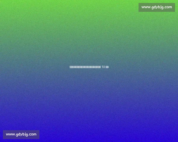 安东尼奥中场喊话：战北马里亚纳，下半场再冲 10 球！