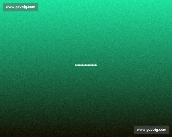 瑞狮点睛庆丰年，新米接福启新章