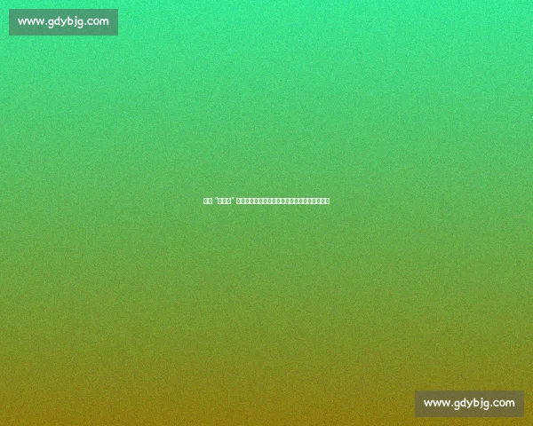 苏超 “卖房队” 风波：官方重罚后，京媒的批评是否命中要害？