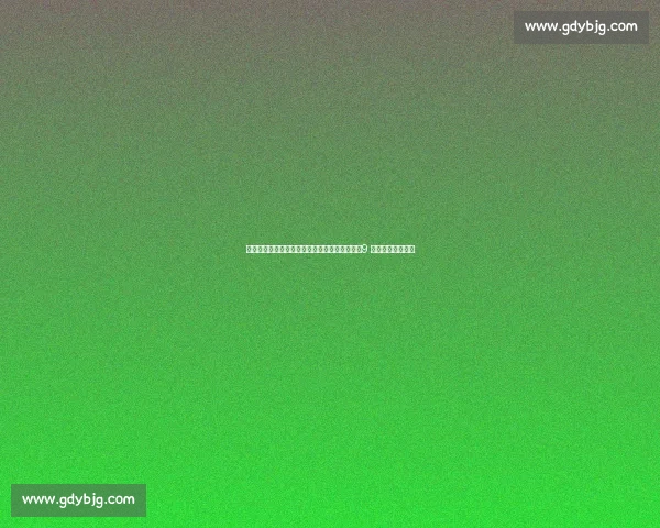 曼联新攻击群成型！库尼亚姆贝乌莫双核驱动，9 号位锁定法甲妖锋