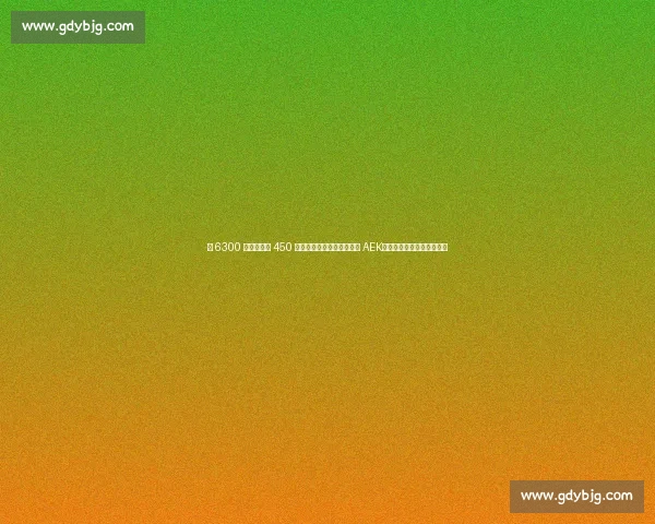 从 6300 万欧金童到 450 万欧老将:约维奇加盟雅典 AEK,携手马夏尔开启救赎之旅 从 6300 万欧金童到 450 万欧老将:约维奇加盟雅典 AEK,携手马夏尔开启救赎之旅