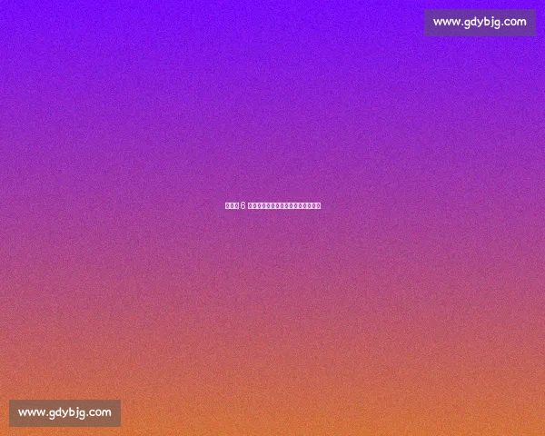 克雷桑 6 场破门荒！鲁媒：需融入团队破困局