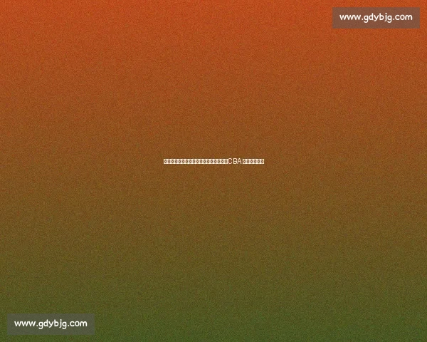 吉伦沃特承认服用违禁品并指认提供者，CBA 调查持续发酵