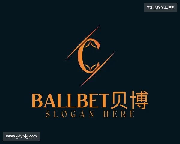 了解ballbet贝博